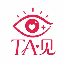 TA见 logo